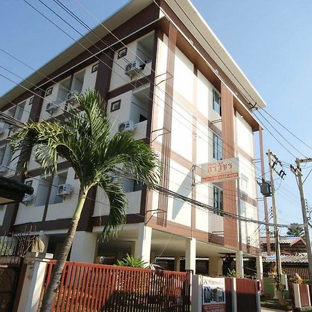 Siriwat Apartment Čiang Mai Exteriér fotografie