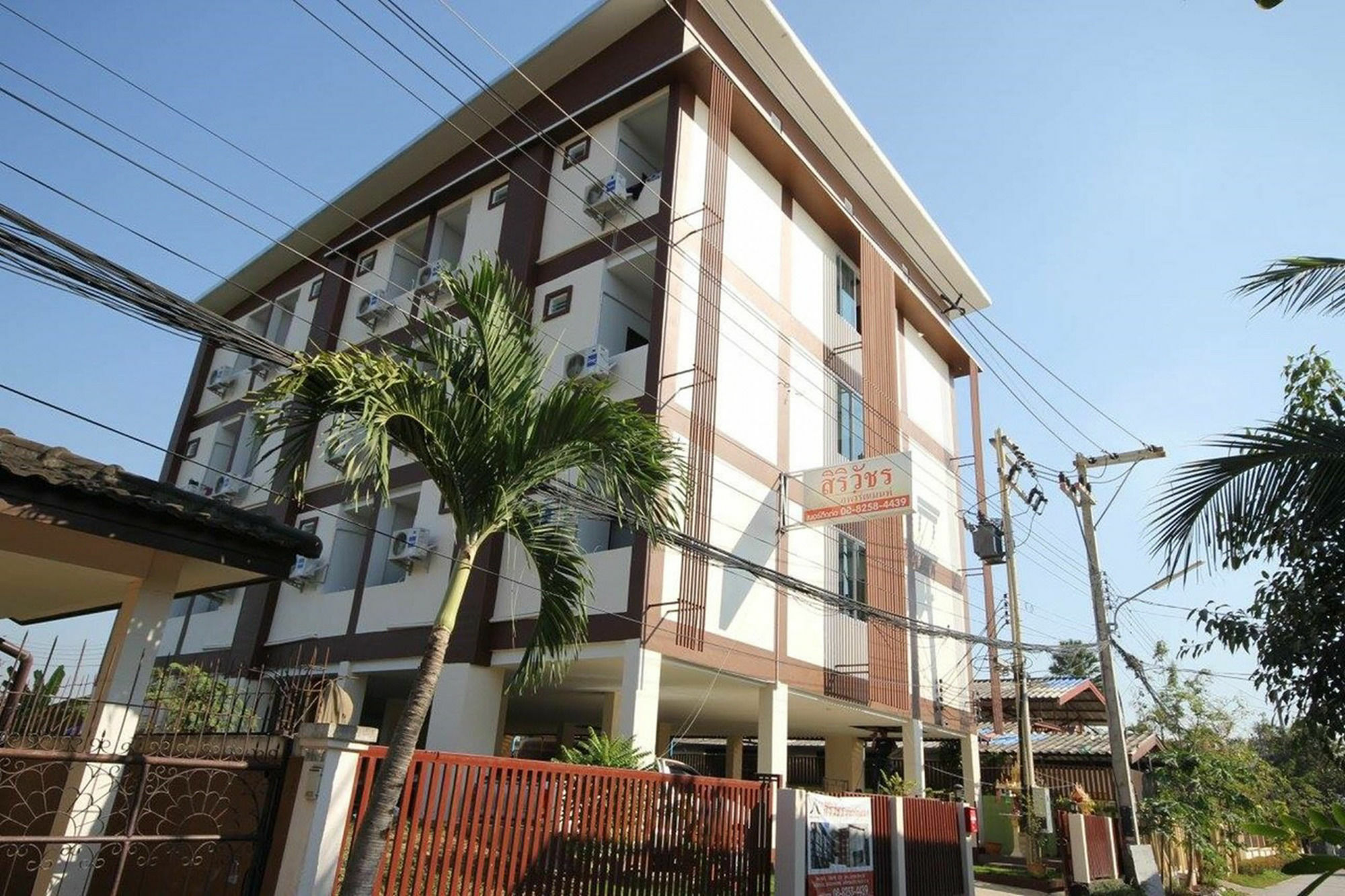 Siriwat Apartment Čiang Mai Exteriér fotografie